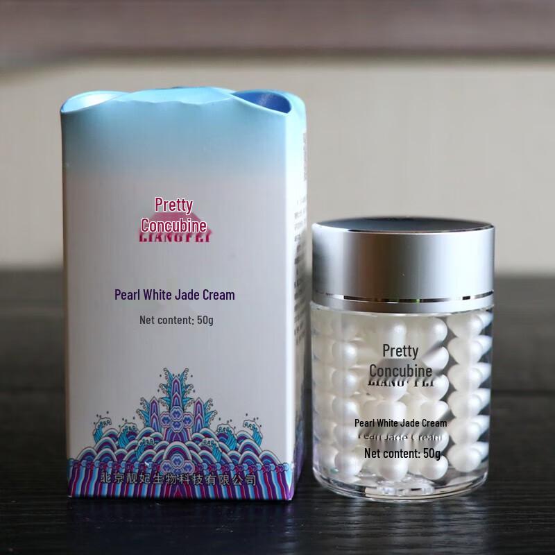 

Liangfei Pearl White Jade Cream