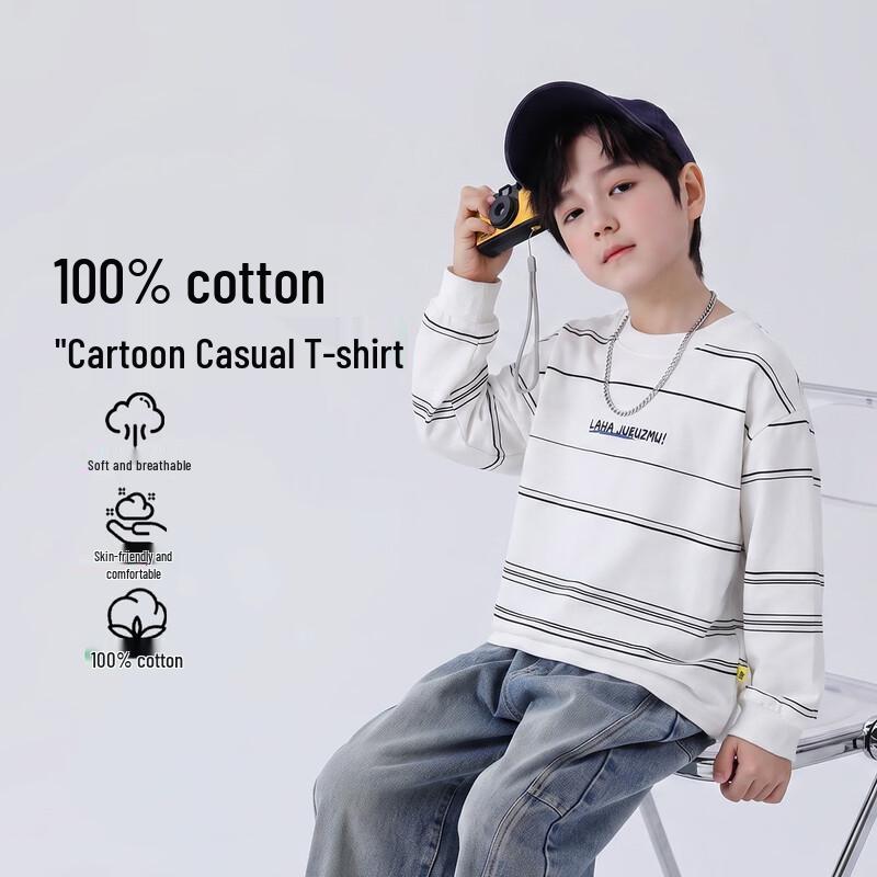 Boys' Cotton Letter Print Short Sleeve T-Shirt