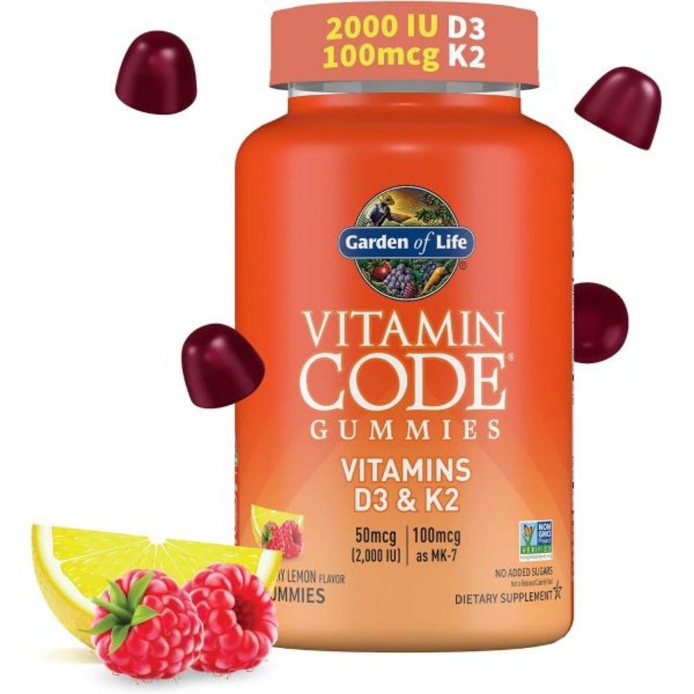 Garden of Life Vitamin Code D3 & K2 Raspberry Lemon Flavor 45 Tablets