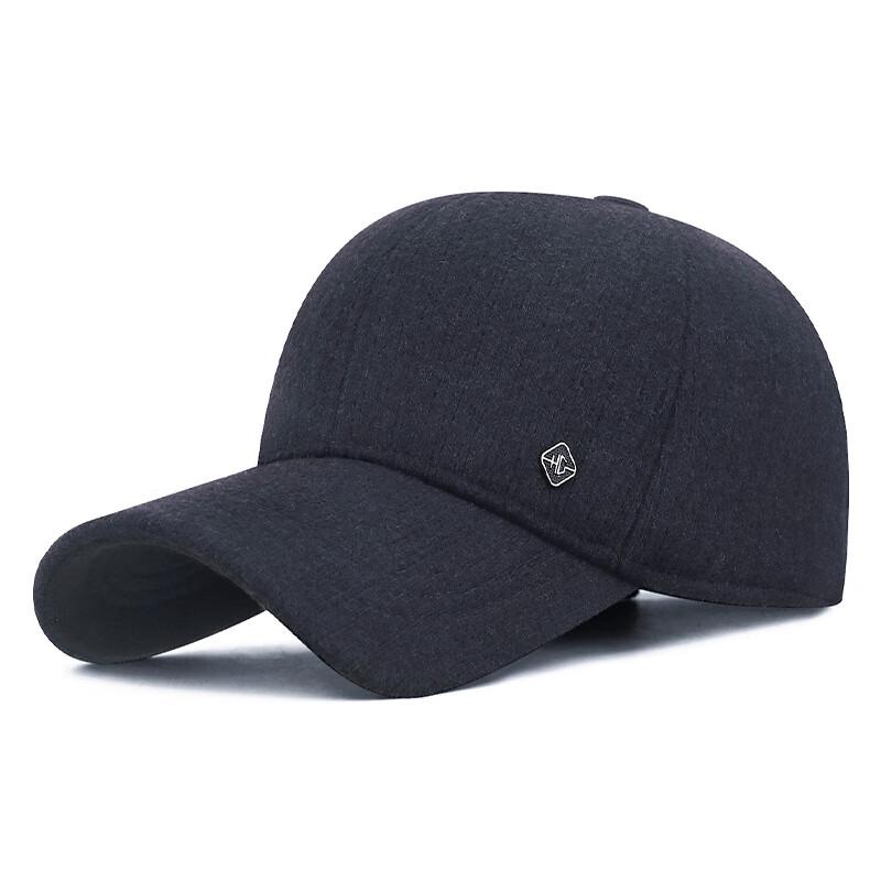 Men's Fashion Warm Baseball Cap with Earflaps
