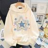 Spring And Autumn Star Print Milk Apricot Color Hooded Coat Street