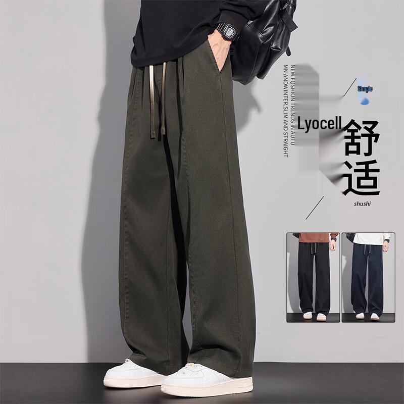 MEDE Men s Lyocell Tencel Drape Casual Straight Leg Pants 3XL