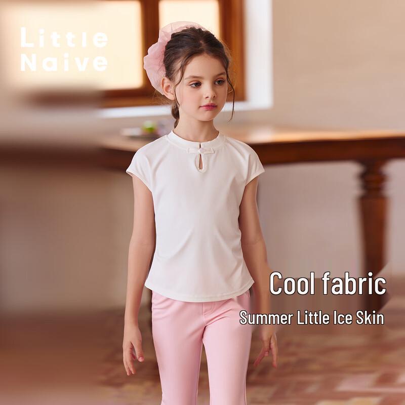 Girls New Chinese Style Shirred Short Sleeve T-Shirt 110