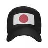 Japans nya flagga () Basebollkeps Ikon derbyhatt Truckerhatt Damhattar För Solen Unisex