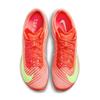 Nové Nike Maxfly 2 Bright Crimson Lime Blast Mint Foam Washed Coral
