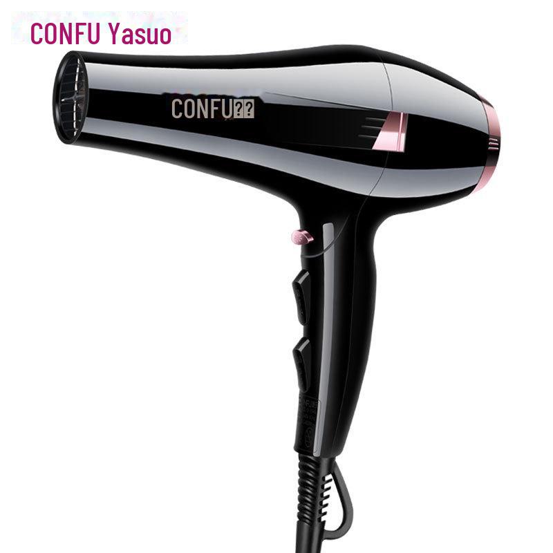 High-Power Salon & Home Hair Dryer for Fast Drying