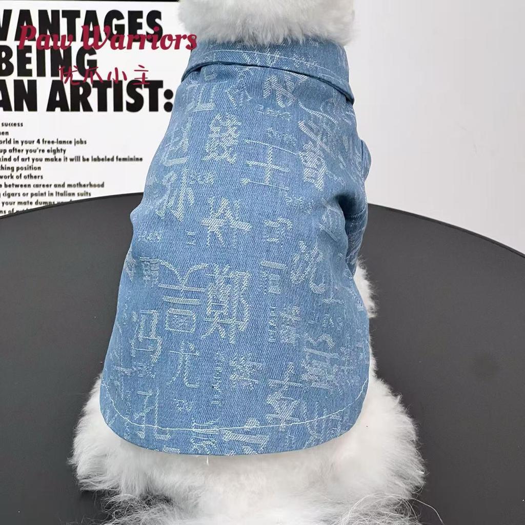 Blue Chinese-Style Dog Shirt with Family Names – Large Sizes for Schnauzer, Bichon, Teddy