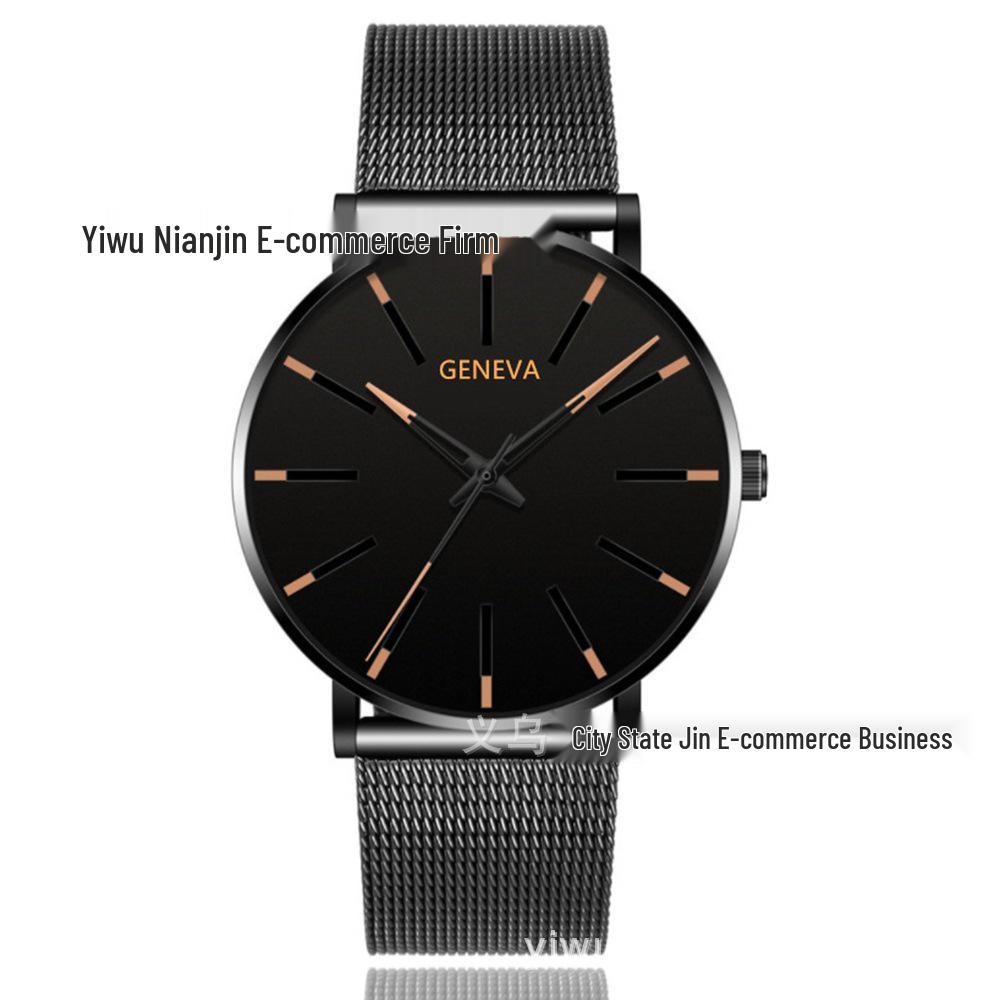 Sleek Unisex Ultra-Thin Mesh Strap Quartz Watch