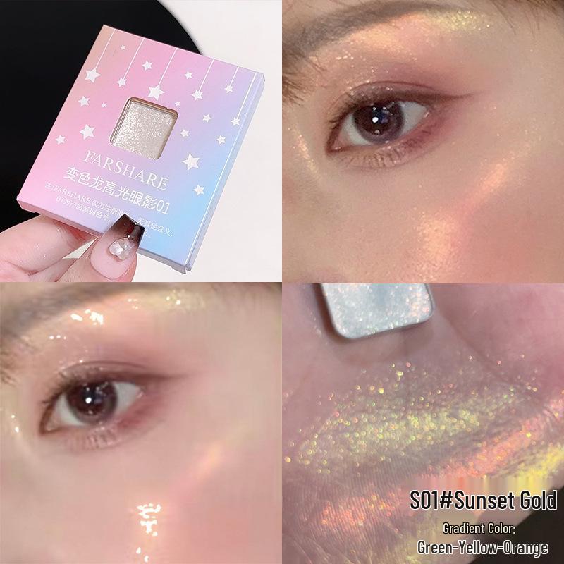Huaxueer Chamäleon Diamant Glanz Highlighter Lidschatten für strahlendes Make-up