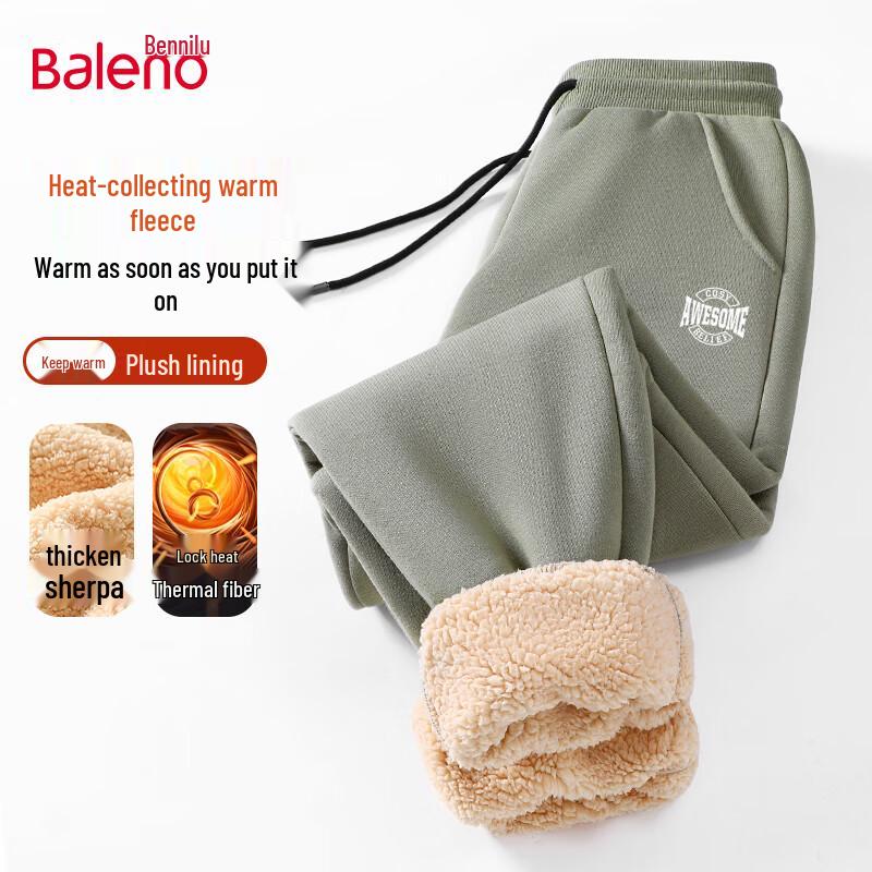 Baleno Men's Fleece-Lined Jogger Pants