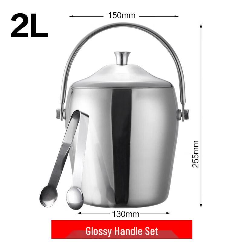 Multi-purpose Stainless Steel Insulated Ice Bucket