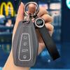 Geely Key Cover for 2024 Models: Xingyue L, Xingrui, Boyue, Binyue, Binrui, Dihao, Vision