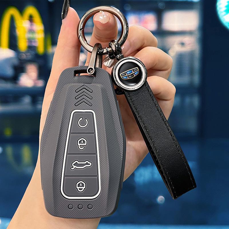 Geely Key Cover for 2024 Models: Xingyue L, Xingrui, Boyue, Binyue, Binrui, Dihao, Vision