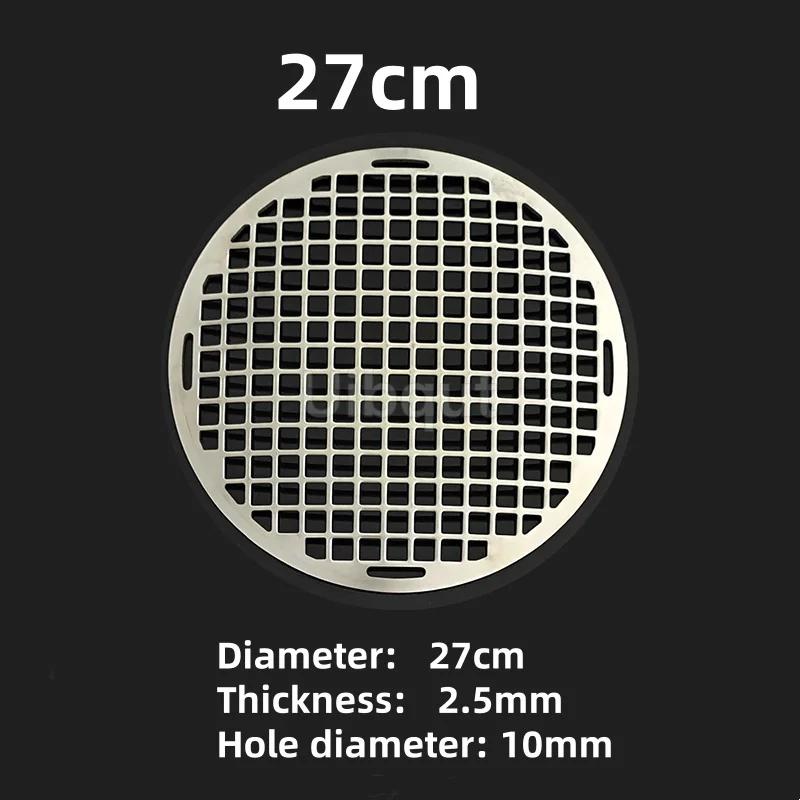 15 To 60cm Smooth Barbecue Round Cooling Baking Rack 304 Stainless Steel Wire Oven Grill  Sheet Circular BBQ Net Baking Grill
