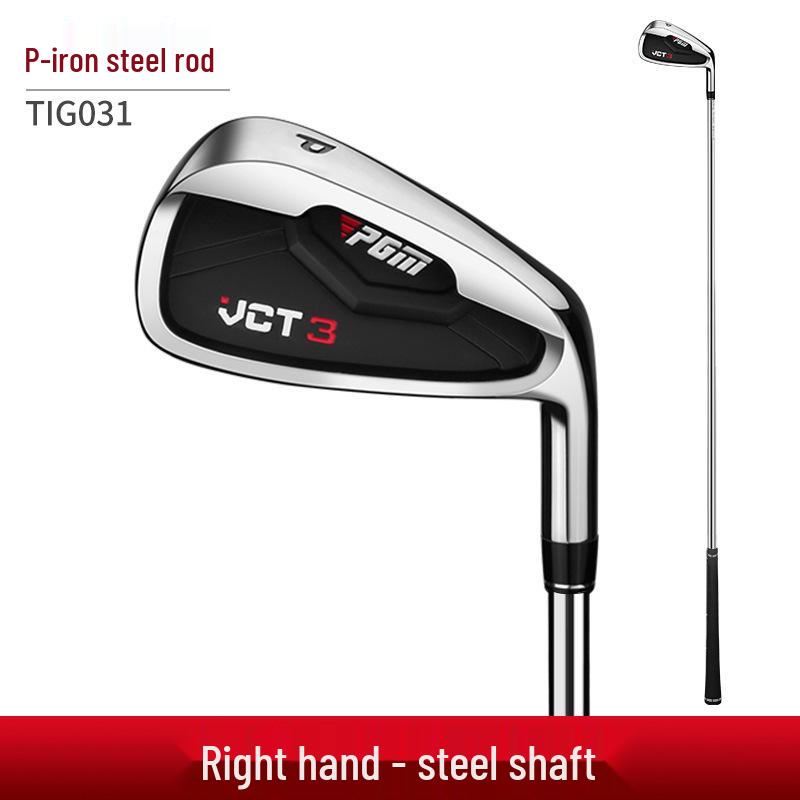 VCT3 Men's 7-Iron Stainless Steel Golf Club