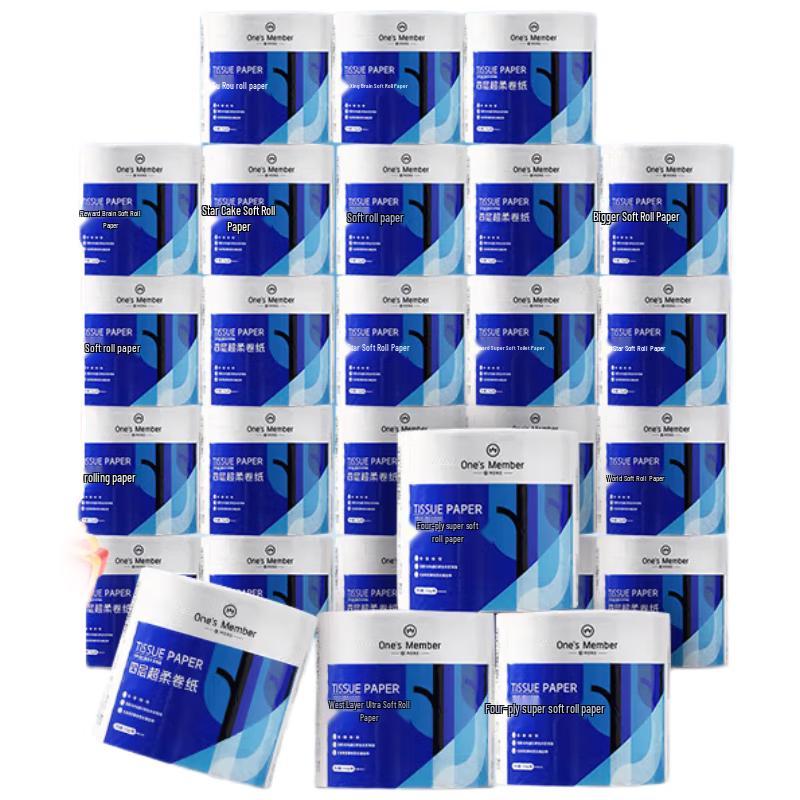 No.1 Member Store 4-Ply Ultra-Soft Toilet Paper