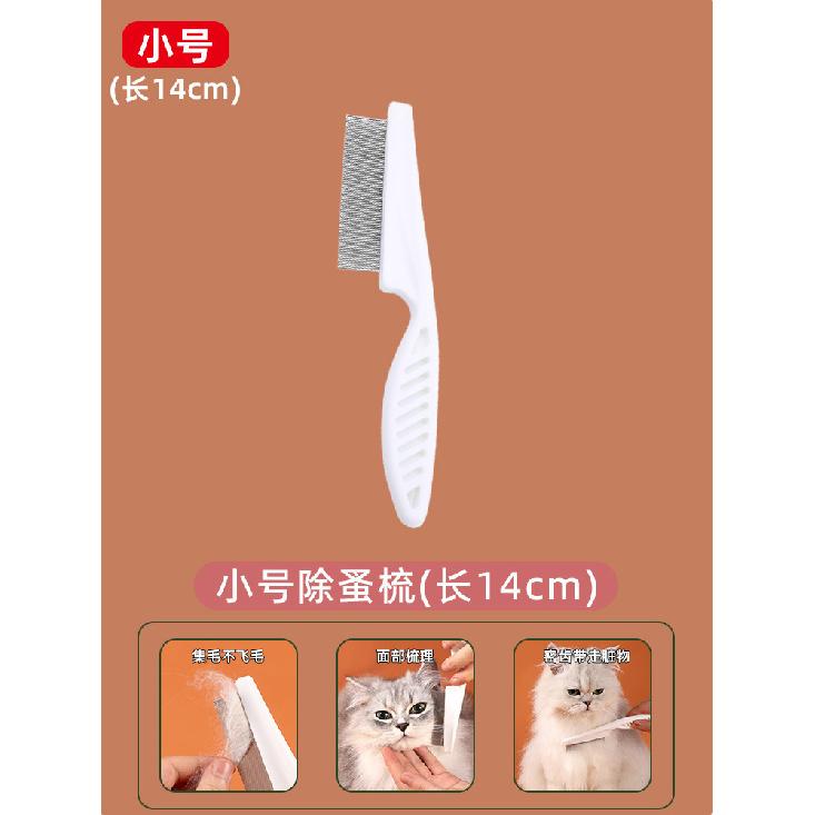 Cat Comb for Removing Loose Hair, Dog Hair Removal Brush, Cat Grooming Tool, Long Hair Cleaning, Pet Cat Supplies
