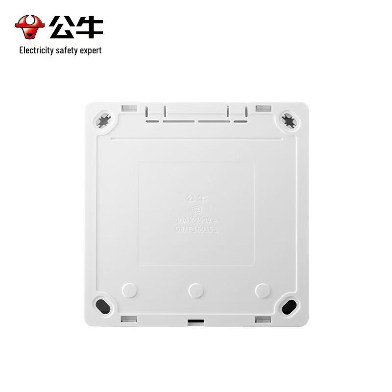 Bull G59 Series Surface-Mounted Automatic Reset Doorbell Switch