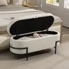 Storage Bench, Boucle Fabric, Lift-Up Lid, Steel Legs, Cream