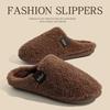 Cotton Slippers Women's Winter Indoor Home Thick Bottom Warm Fleece Non-slip Household Hair Slippers Ladies