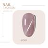 Ice Transparent Cat Eye Nail Polish Gel Full Set of Phototherapy Gel Nail Polish Color Gel