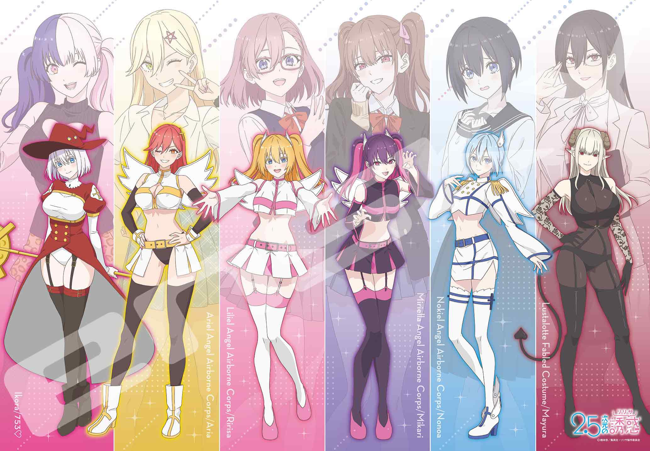 Ensky Jigsaw TV Anime Dimensional Cosplayers 1000 Pieces Puzzle 2.5 Seduction Assemble! (1000T-524)