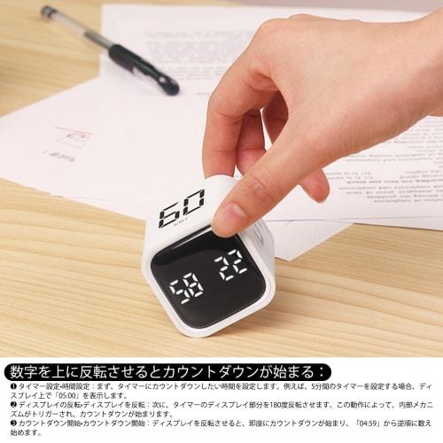 Digital Cube Pomodoro Timer, Productivity Timer, Kitchen Timer, Desk Timer with 5/10/30/60 Minutes & Custom Countdown, Vibration & Adjustable Sound Al