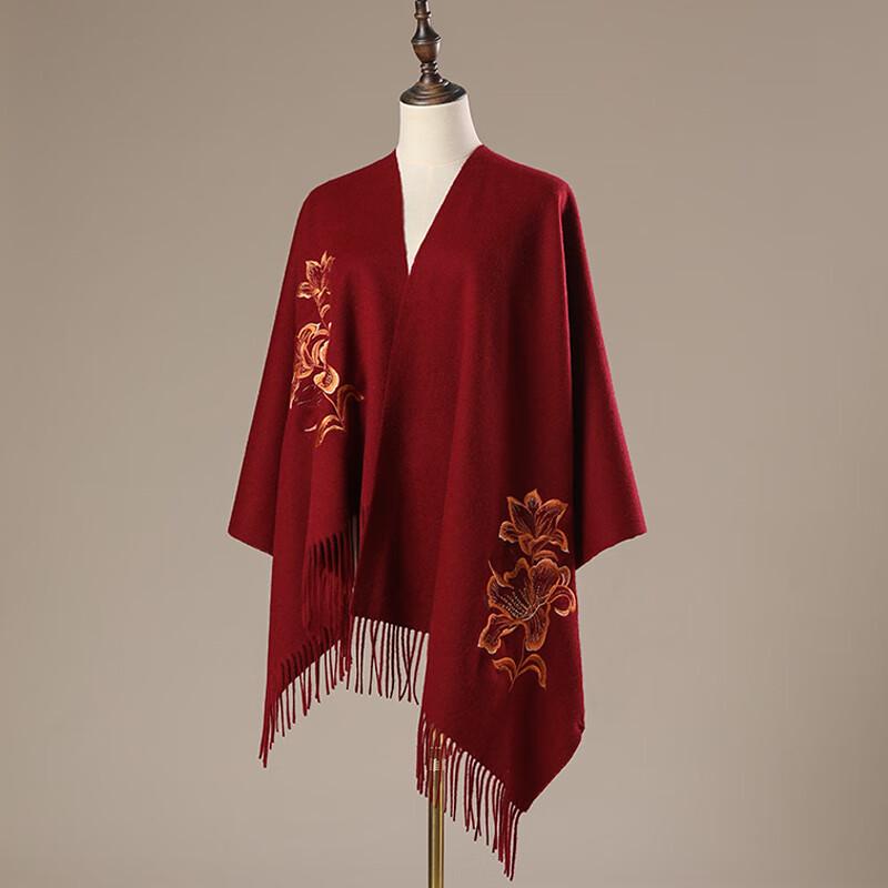 PLAYSISTER High-End Embroidered 100% Wool Shawl Scarf