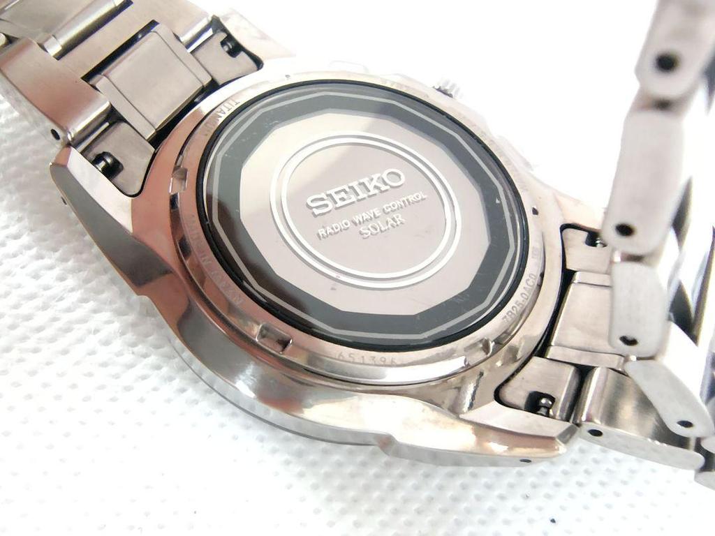 [USED] Rare Seiko Brightz Titanium Radio Solar Watch 7B25-0AC0