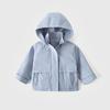 Children's Waterproof Hooded Windbreaker Jacket for Outdoor Casual Wear