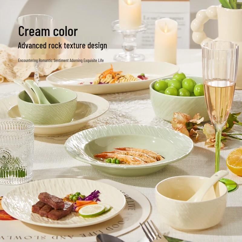 ZISIZ 7.5-inch Ceramic Soup Bowl