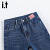 Izzue IT High-Waist Skinny Jeans für Damen