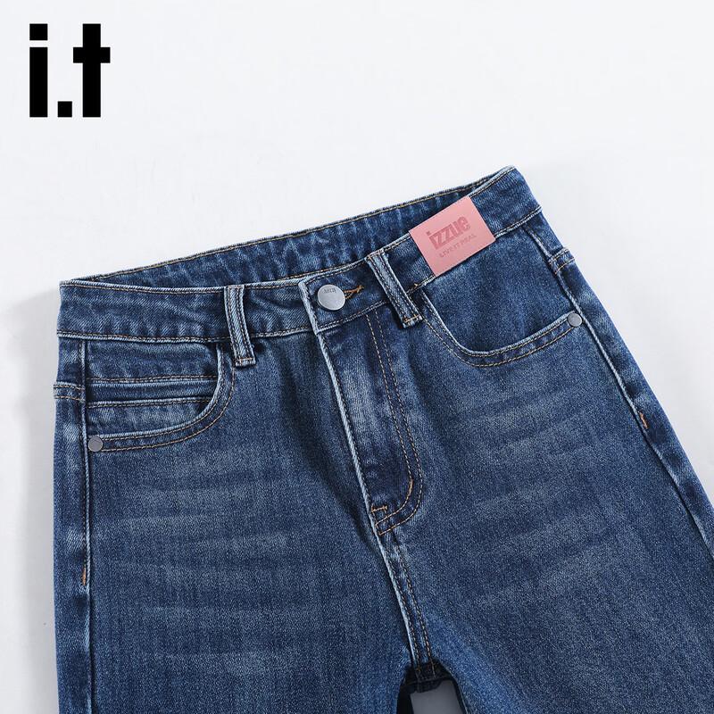 Izzue IT High-Waist Skinny Jeans für Damen