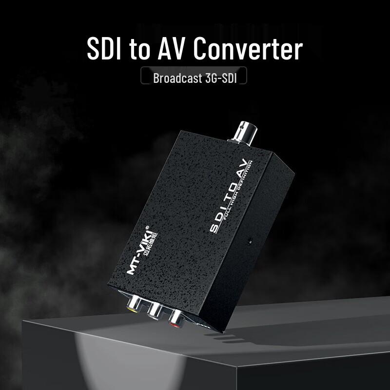 MT-Viki Audio/Video Converters & Cables