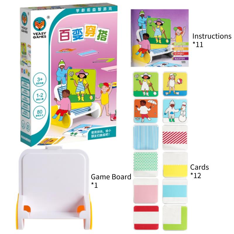 

Код Платье Наряжалка Пазл Доска Карточная Игра Распознавание Цвета Обучающая Игрушка