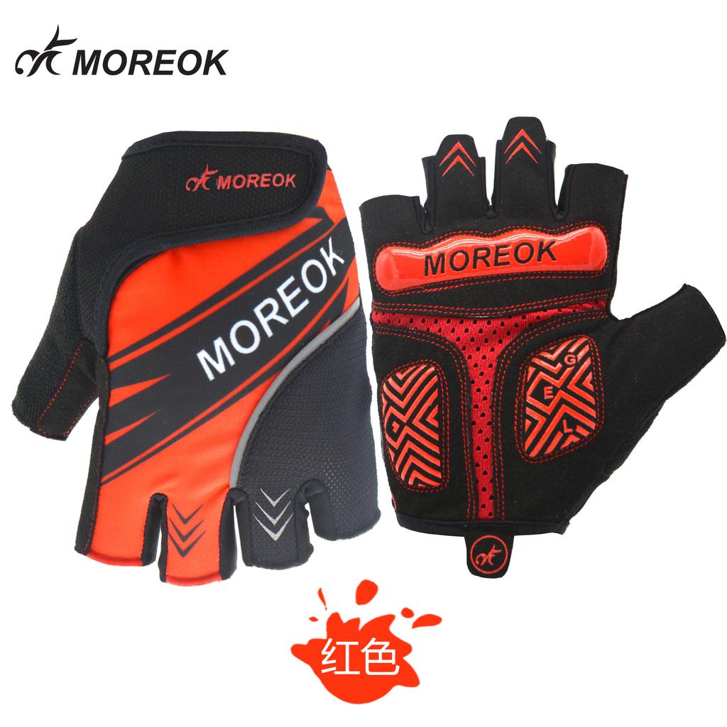 New Mountain Road Self-propelled Bicycle Riding Half Finger