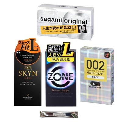 Kondom Okamoto Zero Two L SKYN Stor Sagami Original L Kondom ZONE Stor L-størrelse Sæt med 4 kondomer Leveres med pindelotion Præventionsmiddel Kondom 0,02 (6