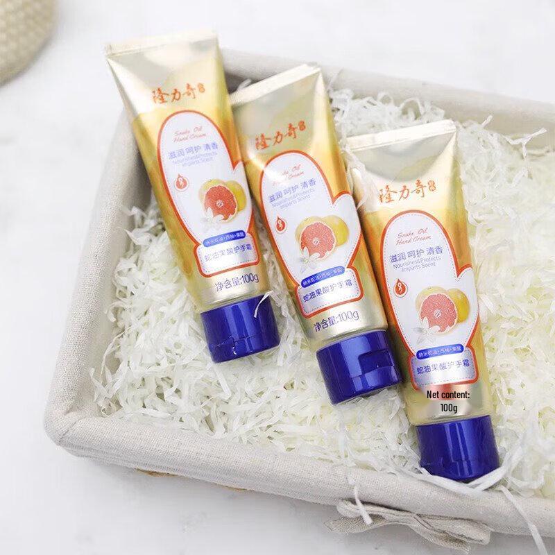 Longliqi Snake Oil Fruit Acid Hand Cream