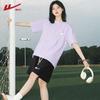 Warrior Women's Loose Fit Cotton T-Shirt & Waffle Shorts Set