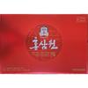 Cheong Kwan Jang Hongsamwon Set 50ml 20 Pcs