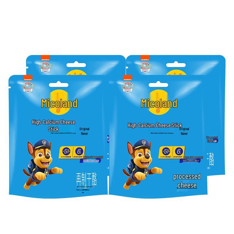MiaoKeLanDuo Children s High-Calcium Cheese Sticks
