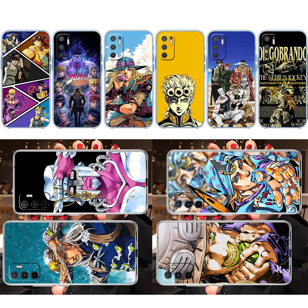 LO56 JoJos Bizarre Adventure Case for Motorola E13 E15 E20 E22 E22I E22S E30 E32 E40 E7 E7I G Plus Power Play Stylus G22 G14