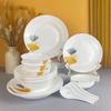 Corning Golden Ginkgo 18-delars keramiskt middagsservis
