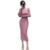 Women's French U-Neck Knit Dress: Autumn/Winter Slim Fit, Waist-Cinched, Bodycon Sweater Skirt