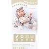 Cm Full Vinyl Simulation Reborn Baby Doll Washable Soothing Infant Comfort Toy