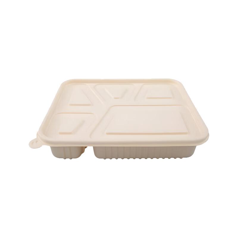 Jiwanggu 5-Compartment Biodegradable Takeaway Containers