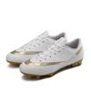 Large size football shoes men's high-top teenage students game training shoes artificial grass long broken nail sports shoes