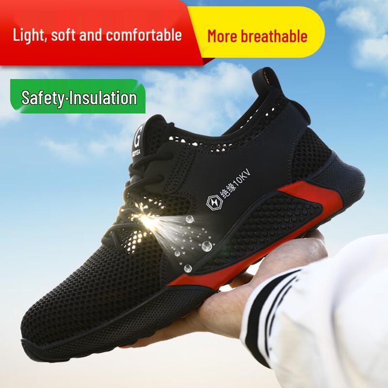 Weierdun 2025T Men s Lightweight Electrician Safety Shoes 42