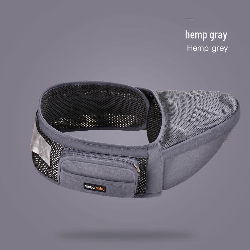 Bei Rooya Multi-functional Baby Hip Seat Carrier Adjustable Size