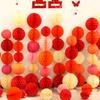 Wedding Double Happiness Garland & Lantern Set with Honeycomb Ball Columns for Background Decor